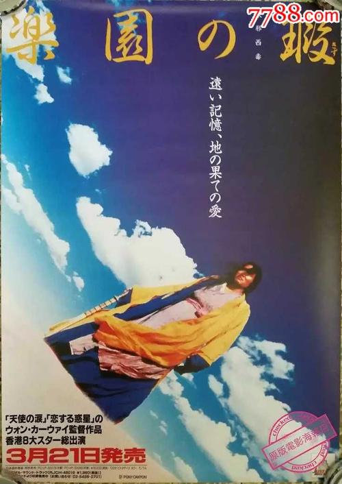办理堪萨斯大学 文凭