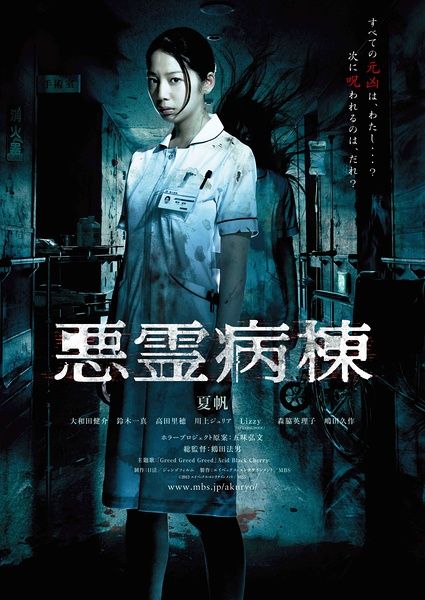 毕业后期能补学位证吗
